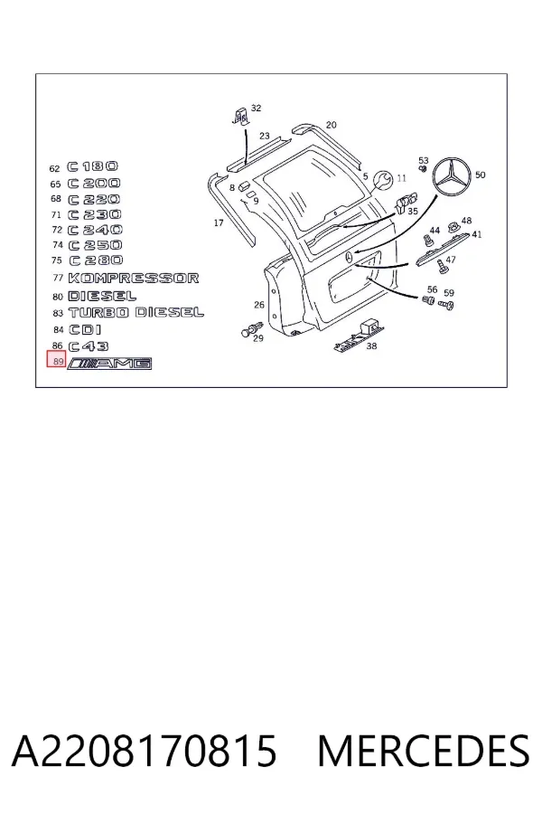 Emblema A2208170815 Mercedes