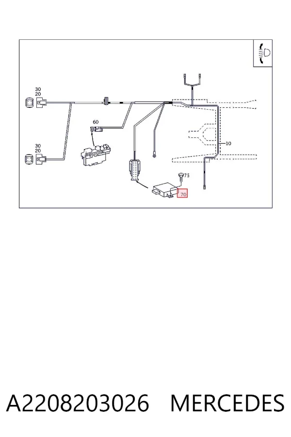 Módulo de control de luces de faros (ECU) A2208203026 Mercedes