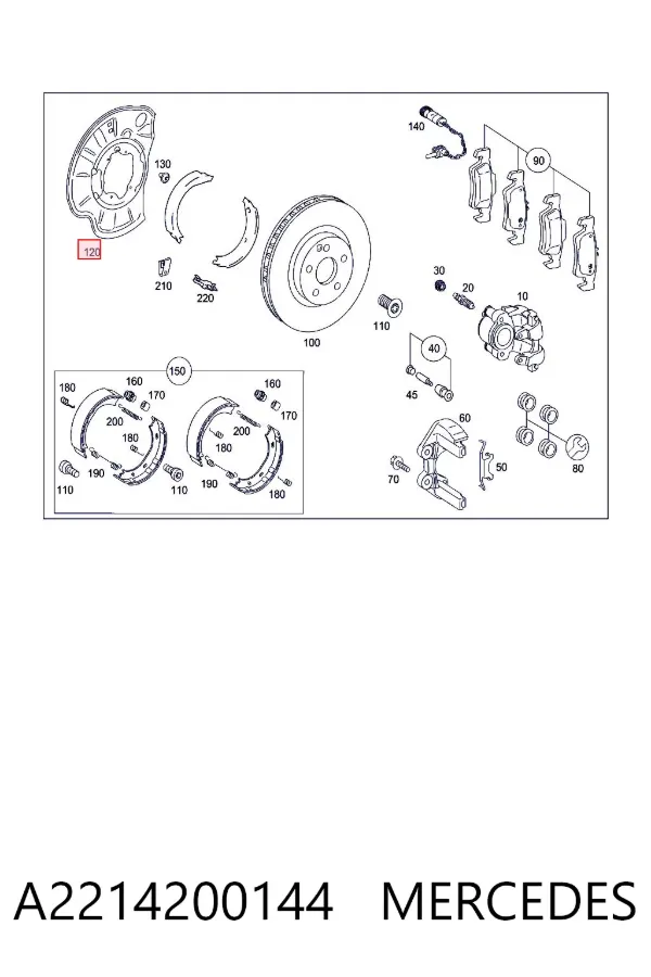Protector de disco de freno trasero izquierdo A2214200144 Mercedes