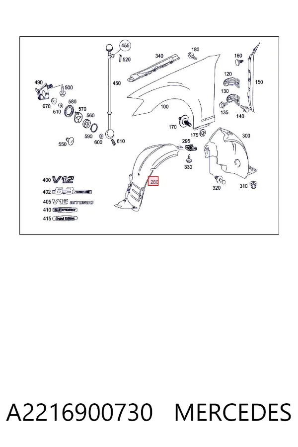 Guardalodos delantero izquierdo A2216900730 Mercedes
