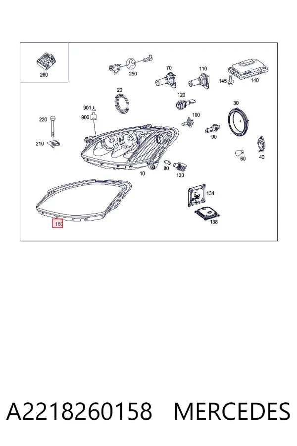  A2218260158 Mercedes