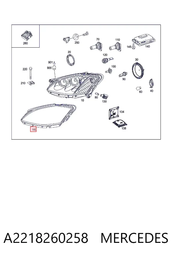  A2218260258 Mercedes