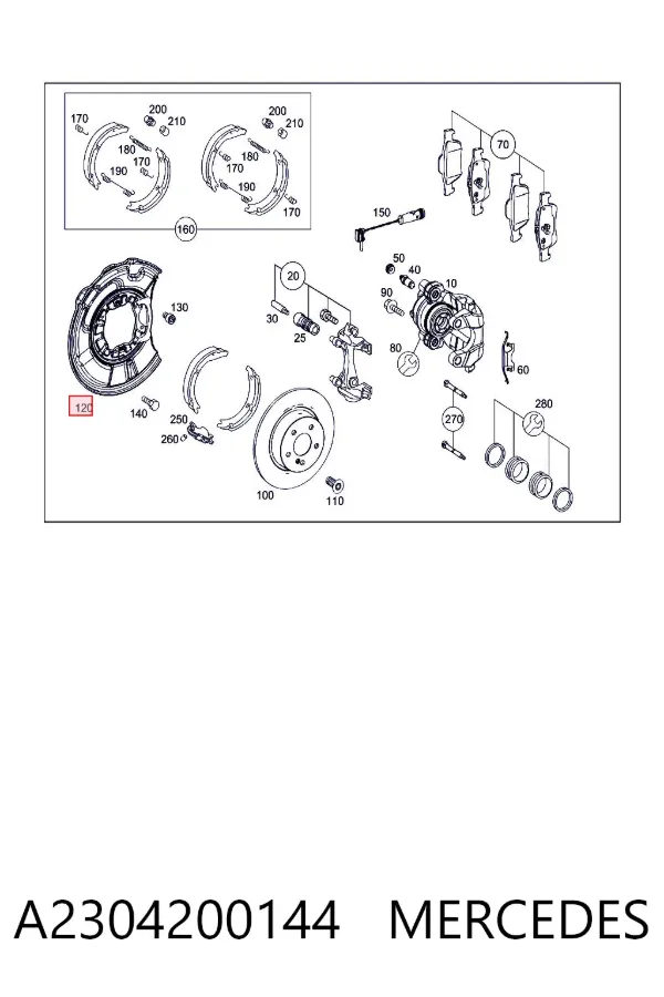 Protector de disco de freno trasero izquierdo A2304200144 Mercedes