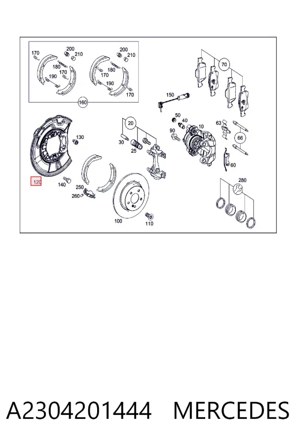 Protector de disco de freno trasero derecho A2304201444 Mercedes
