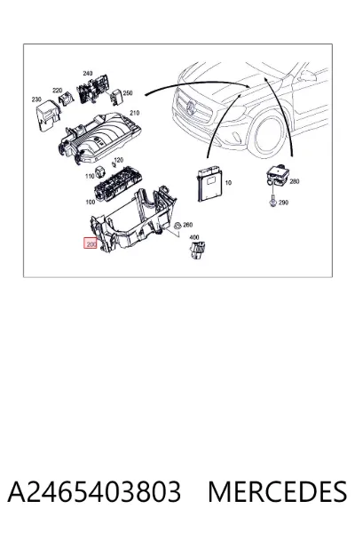 Carcasa de la caja de fusibles MERCEDES A2465403803