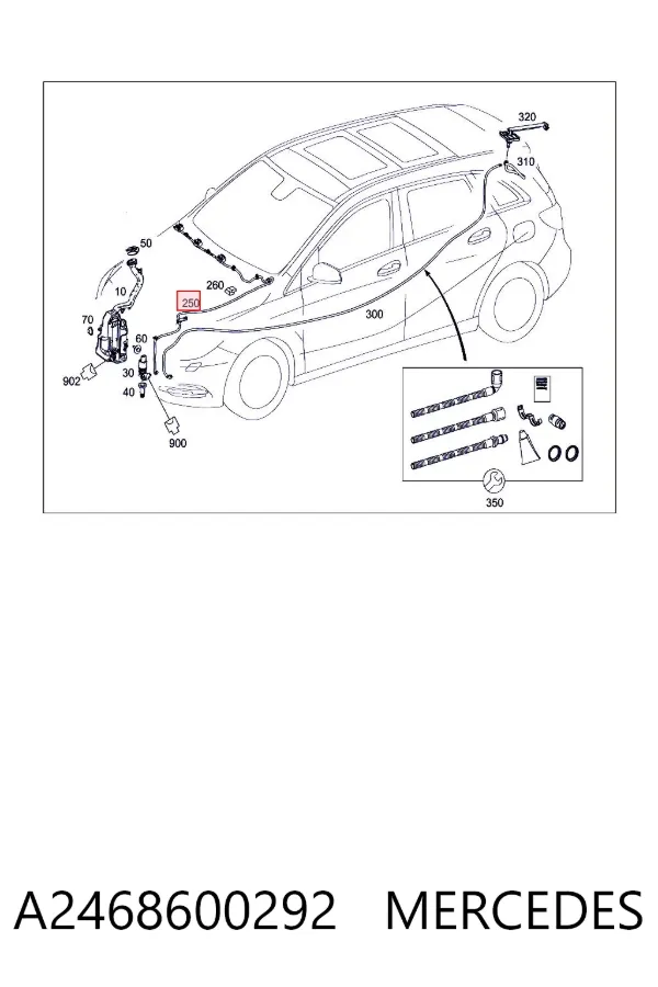  A2468600292 Mercedes