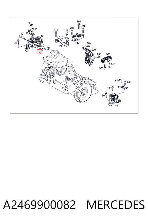  A2469900082 Mercedes