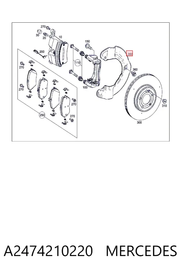 Protector de disco de freno delantero derecho A2474210220 Mercedes
