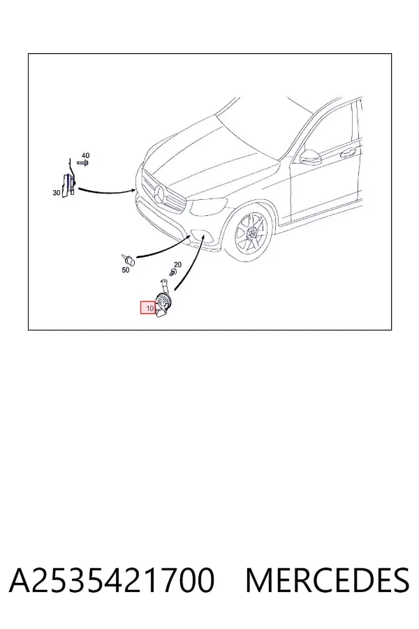  A2535421700 Mercedes