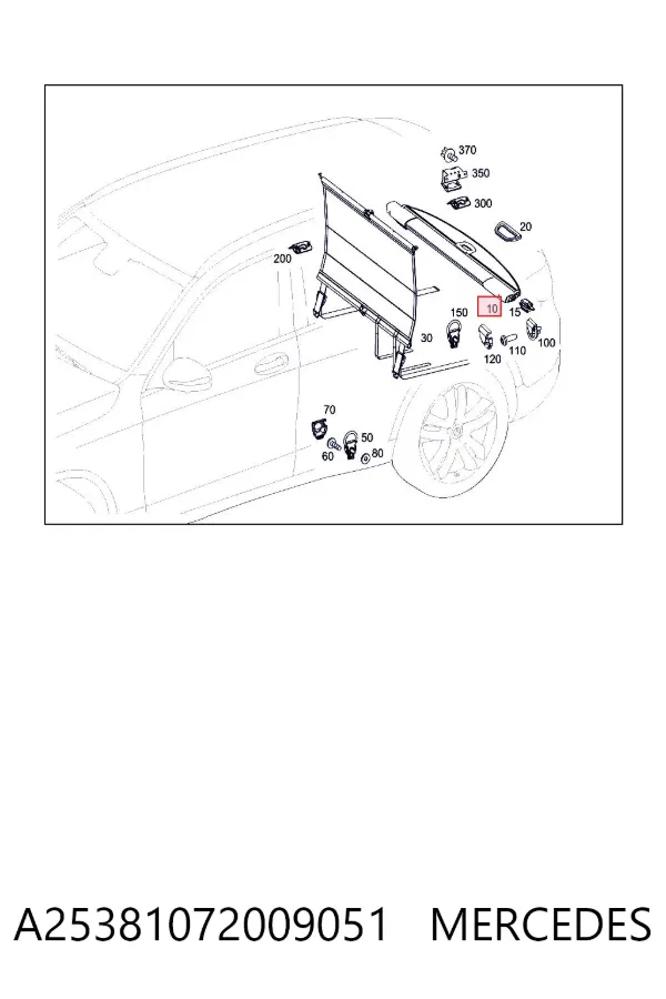 Cortina del compartimento de equipaje A25381072009051 Mercedes