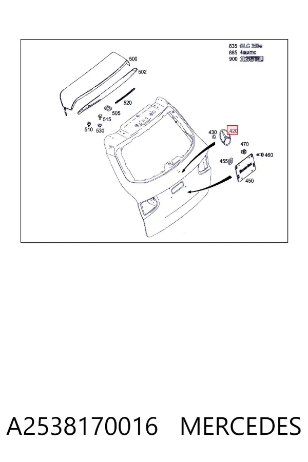  A2538170016 Mercedes