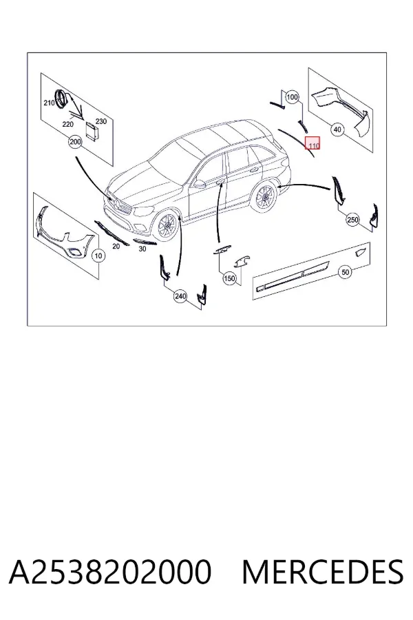  A2538202000 Mercedes