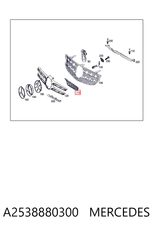  A2538880300 Mercedes