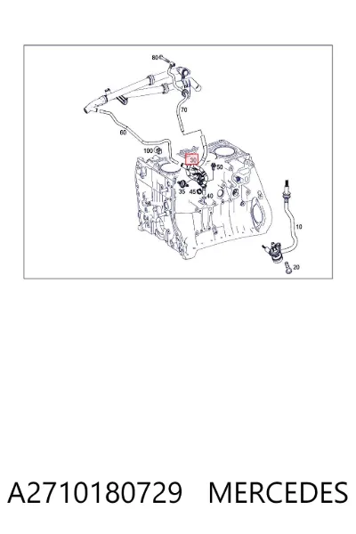 Válvula PCV de ventilación de gases del cárter MERCEDES A2710180729