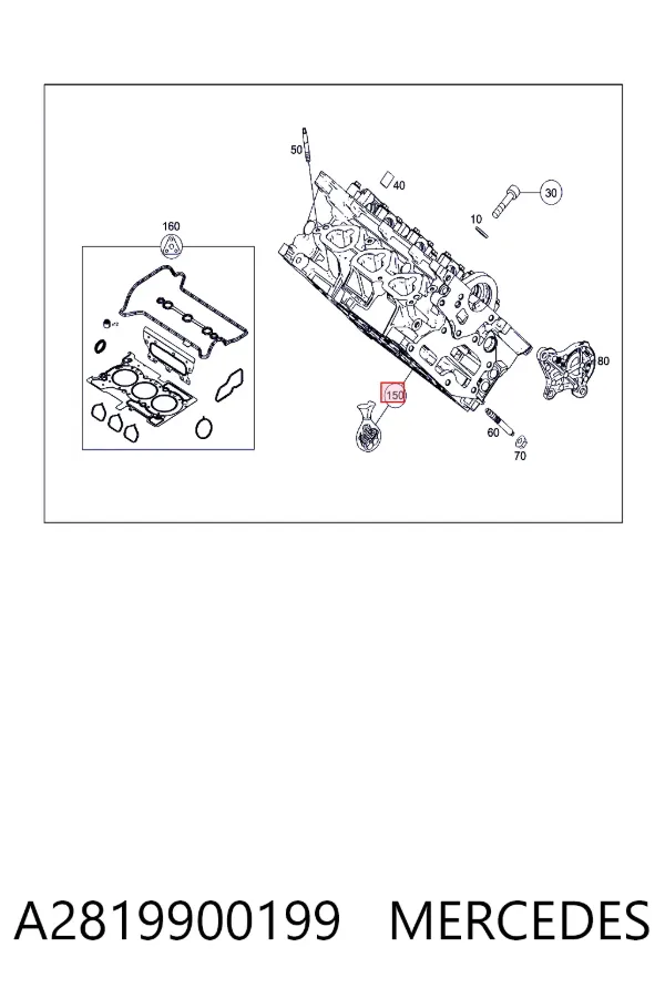  A2819900199 Mercedes