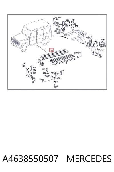 Estribo izquierdo MERCEDES A4638550507