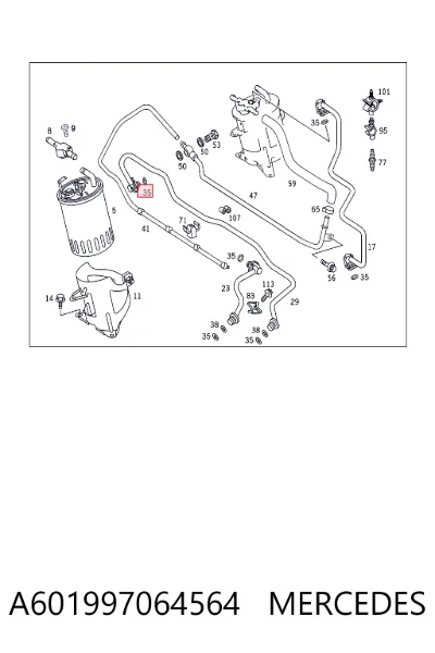 Anillo de sellado de la tubería de combustible MERCEDES A601997064564