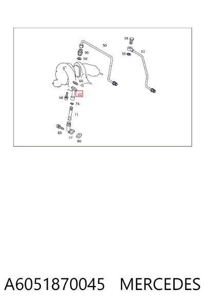 Tubo de drenaje de aceite de turbocompresor MERCEDES A6051870045