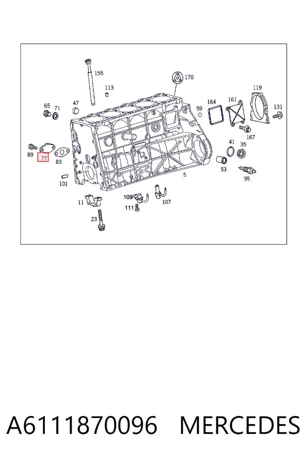  A6111870096 Mercedes