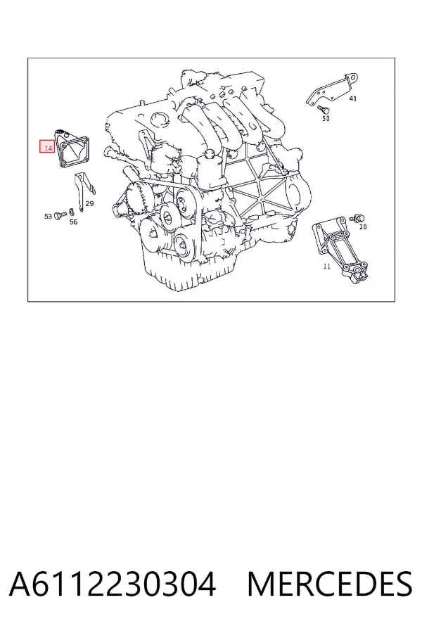 Soporte derecho del motor A6112230304 Mercedes