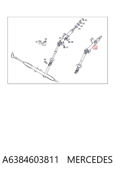 Columna de dirección MERCEDES A6384603811
