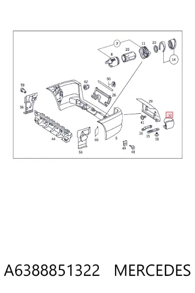 Parachoques trasero, parte derecha MERCEDES A6388851322