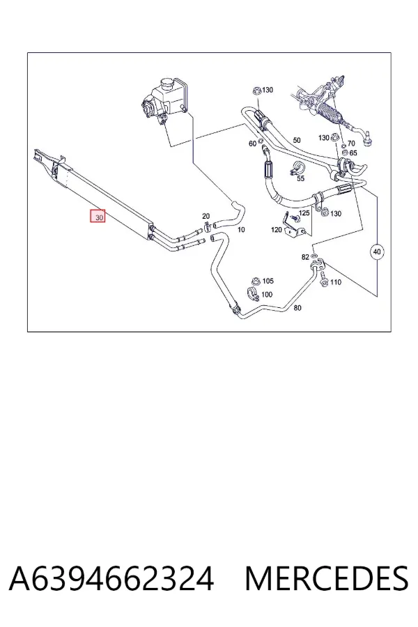 Radiador de dirección asistida A6394662324 Mercedes