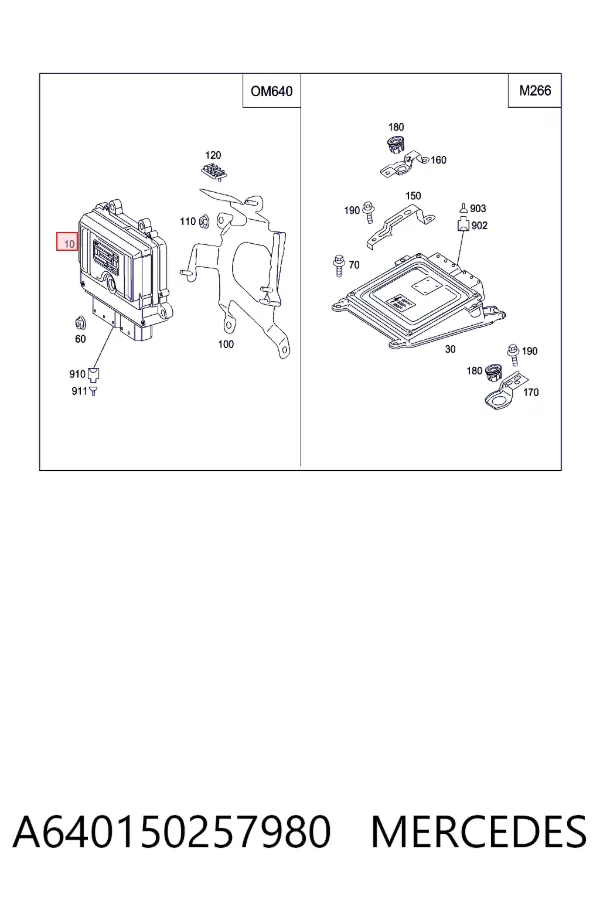 ECU Mercedes B W245