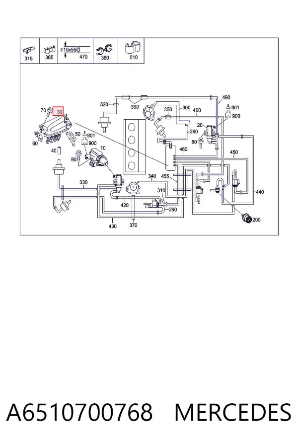 Recipiente de vacío del motor A6510700768 Mercedes