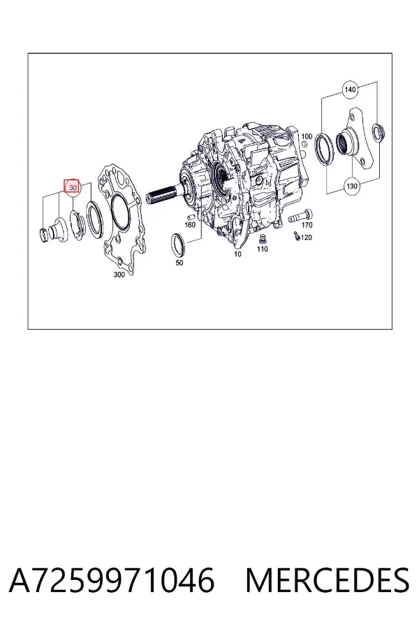  A7259971046 Mercedes