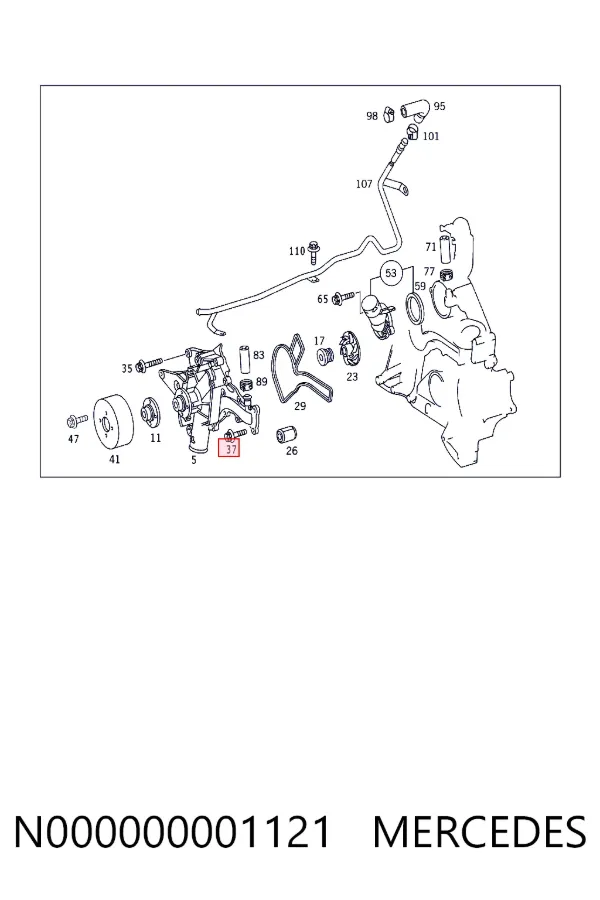  N000000001121 Mercedes