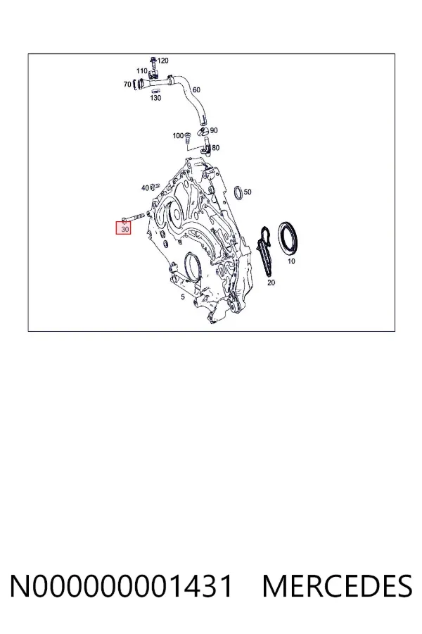  N000000001431 Mercedes