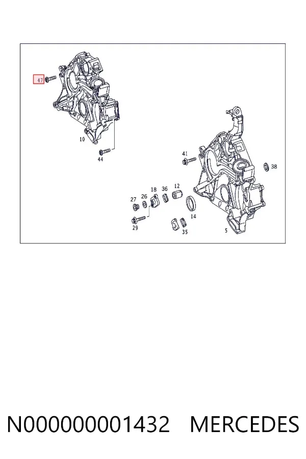  N000000001432 Mercedes