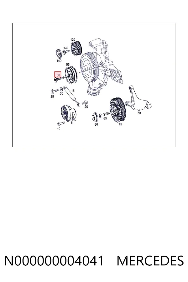 N000000004041 Mercedes