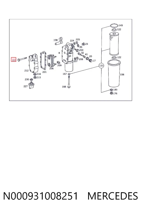  N000931008251 Mercedes