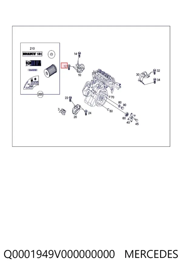  Q0001949V000000000 Mercedes