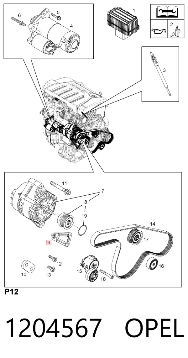 1204567 Opel