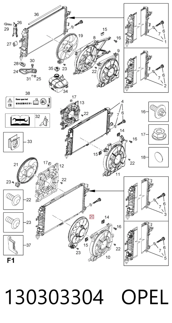 Ventilador del radiador 130303304 Opel