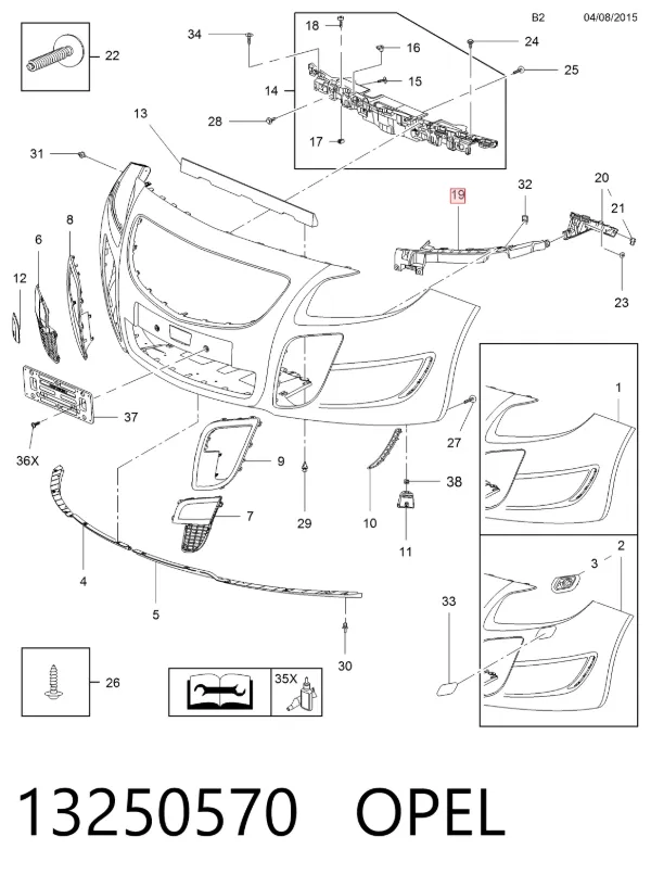  13250570 Opel