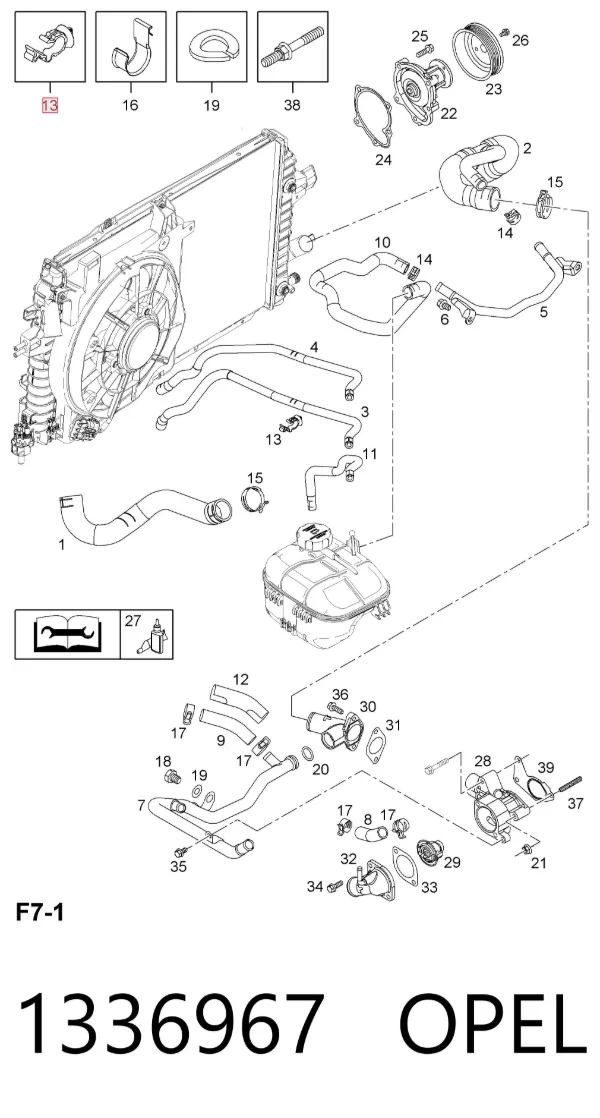  1336967 Opel
