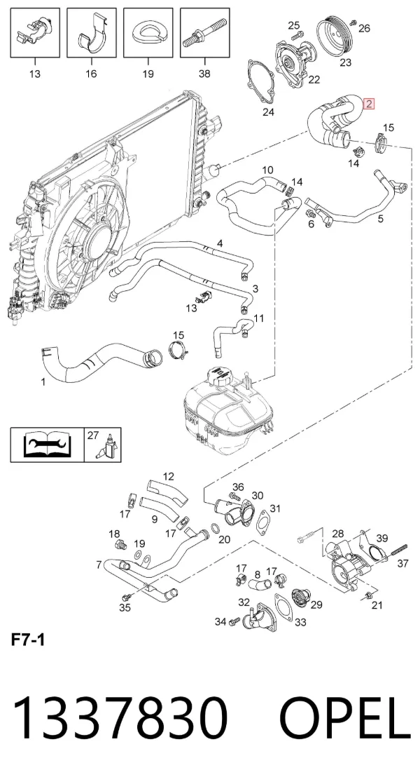 Manguera inferior del radiador 1337830 Opel