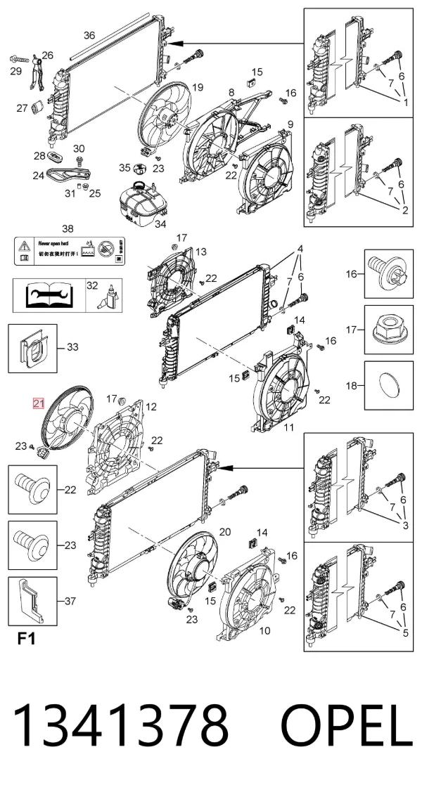 Ventilador del motor 1341378 Opel