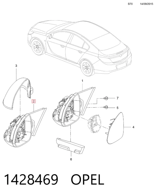  13329075 Opel