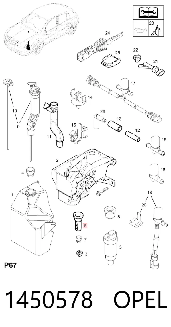 Bomba-motor de limpiaparabrisas delantero/trasero 1450578 Opel