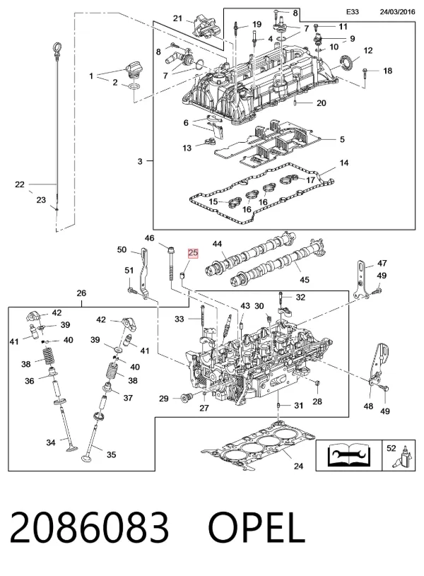  2086083 Opel