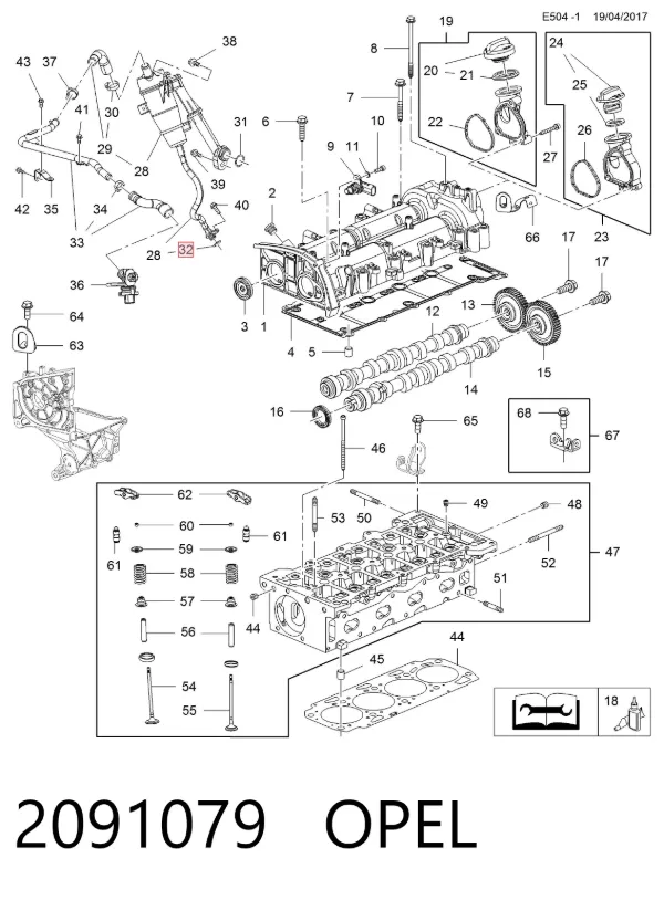  2091079 Opel