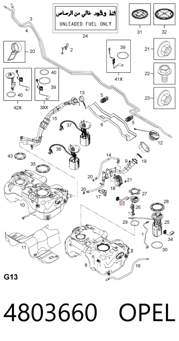 Sensor de nivel de combustible derecho 4803660 Opel