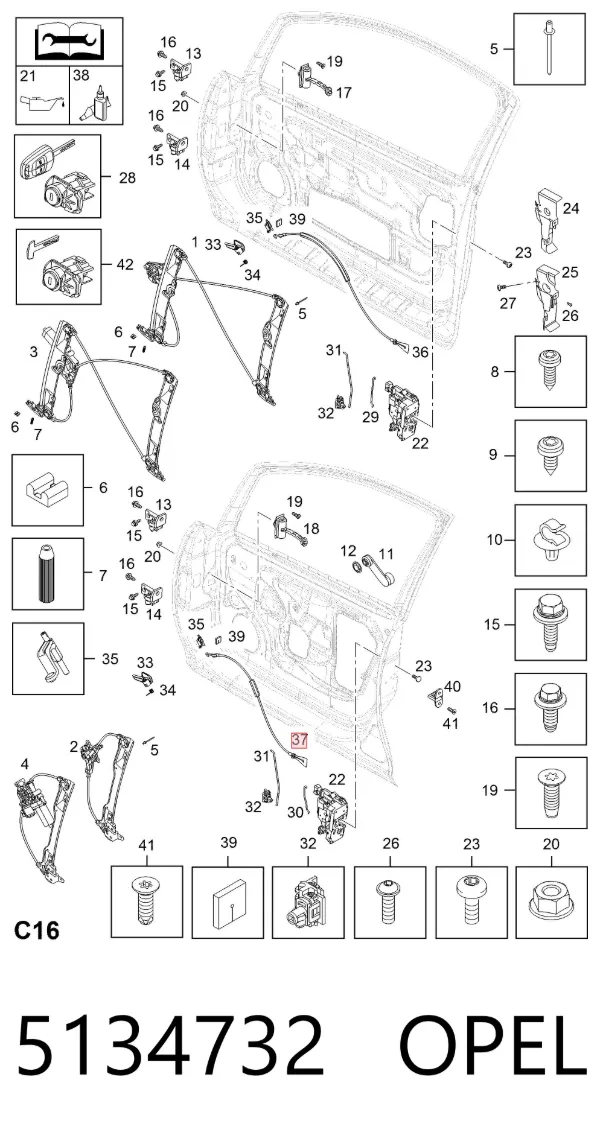 Cable de apertura de cerradura de puerta delantera 5134732 Opel