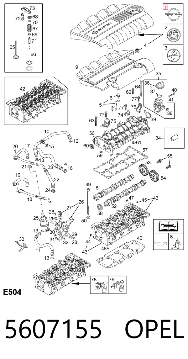 Tapa motor 5607155 Opel