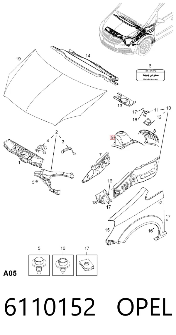 Copa de soporte del muelle delantero 6110152 Opel